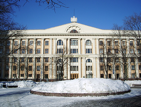 Financial University