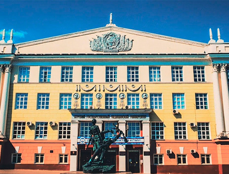 Kazan State Medical University (KSMU)