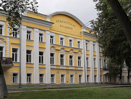 Yaroslavl State Medical University